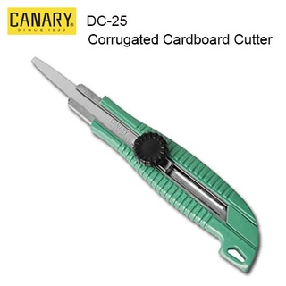 คัตเตอร์ตัดลูกฟูก CANARY DC-25