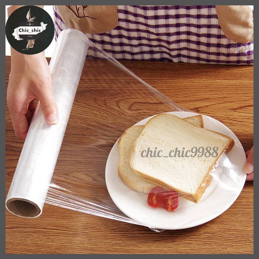 🥓🥩 แรป ฟิล์มยืดห่อหุ้มอาหาร ชนิดโพล์ไวนิลคลอไรด์ (30ซม.*30เมตร) #B-0004