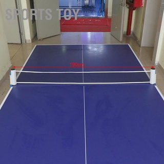 Sports Toy อุปกรณ์เสริมตาข่ายตีปิงปอง 2 สีทนทานสําหรับเล่นกีฬา