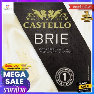 คาสเทลโล่ บรีชีส 125กรัม_RCASTELLO BRIE CHEESE 125G