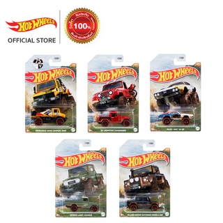 Hot Wheels Themed Automotive set 5 pcs.  ฮอตวีล รถโมเดล 5 คัน GDG44(T)