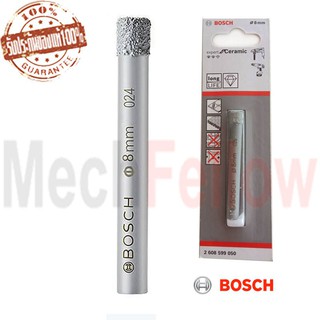 ดอกสว่านเพชร 8mm BOSCH