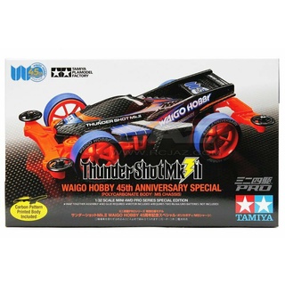 Tamiya 92429 1/32 Mini 4WD MS Chassis Thunder Shot Mk.II Waigo Hobby HK Limited