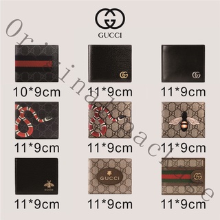 New Authentic Gucci GG Marmont Bifold Wallet