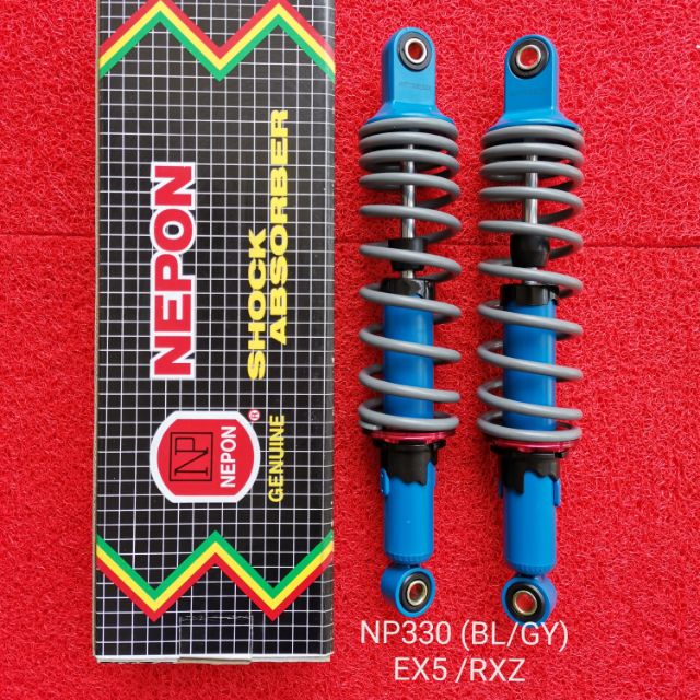 โช๊ค ABSORBER 330MM HEAVY DUTY