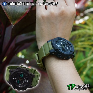 นาฬิกาข้อมือ X-Gear สวย ทน กันน้ำ 100% TP-05