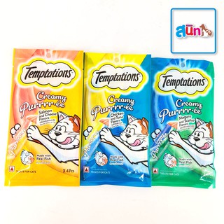 เทมเทชันส์ ครีมมี่ เพอเร่ TEMPTATIONS CREAMY PURRRR-EE อาหารสัตว์เลี้ยง ขนมสำหรับแมว 1แพ็ค บรรจุ 12กรัม x 4ซอง