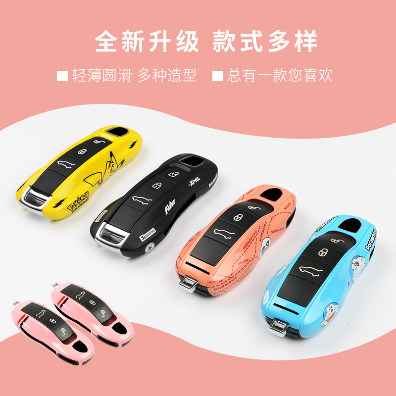 พร้อมส่ง ปลอกกุญแจรถยนต์สําหรับ Cayenne Porsche Macan Panamera 718 911
