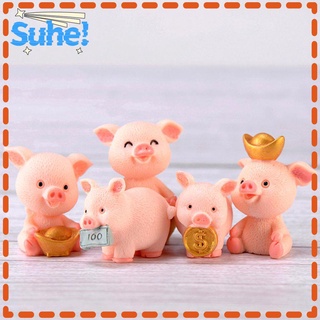 Suhe Cute Pig สำหรับตกแต่งบ้าน