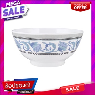 ชามเมลามีน 5" SUPERWARE POEM อุปกรณ์ใส่อาหาร MELAMINE BOWL 5" SUPERWARE POEM