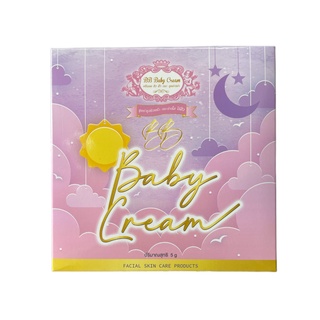 BB Baby Cream บีบีเบบี้ครีม (เซตขนาด 5 กรัม)