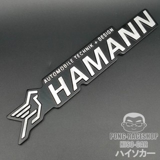 HISO-CAR VIP โลโก้ อลูมิเนียม3D สติ๊กเกอร์โลหะ  ลาย BMW HAMANN บีเอ็มดับบลิว ฮามัน  #750