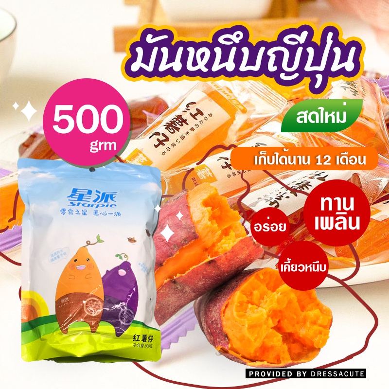 My Image 38