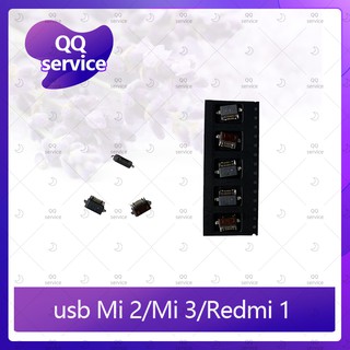 usb Xiaomi MI2/MI3/Redmi1 อะไหล่ตูดชาร์จ  ก้นชาร์จ（ได้5ชิ้นค่ะ) อะไหล่มือถือ คุณภาพดี QQ service