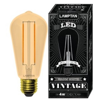 Lamp LED Vintage Deco 4W W-W E27