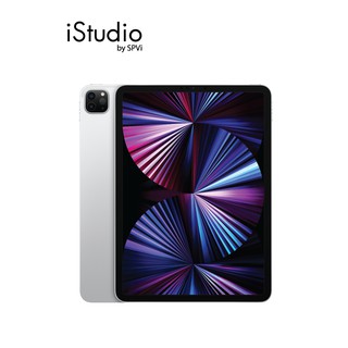 Apple iPad Pro รุ่น 11 นิ้ว (2021) Wifi หน้าจอ 11 นิ้ว (3rd Gen)