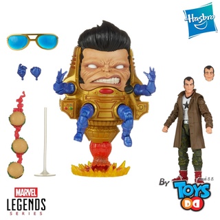 Marvel Legends SDCC Exclusive Elvis MODOK &amp; The Captain Figures