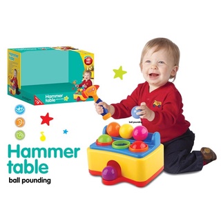 ชุดของเล่นค้อนหรรษาhammer table