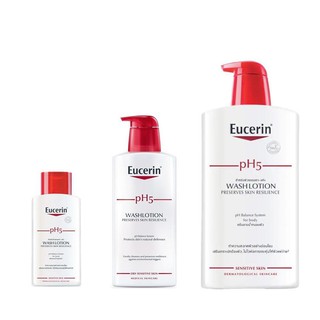 🔥Eucerin pH5 wash lotion ครีมอาบน้ำ ยูเซอรีน