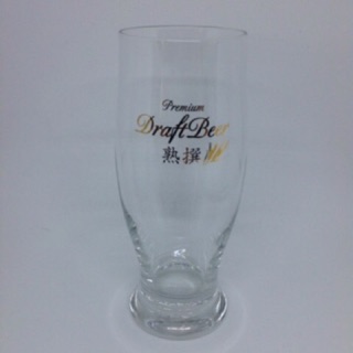 แก้วเบียร์ญี่ปุ่น SAPPORO Draft Beer โลโก้ดาวและตัวอักษรสีทอง