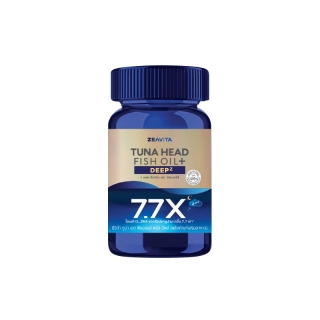 [ราคาสุดคุ้ม] ZEAVITA Tuna Head Fish Oil+ DeepZ ซีวิต้า ทูน่า เฮด ฟิชออยล์ พลัส ดีพส์ [50เม็ดx1กล่อง]