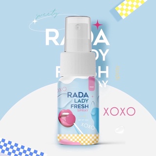 RADA LADY FRESH SPRAY เลดี้สเปรย์ สเปรย์ฉีดหลี สเปรย์หลีหวาน หลีหอม