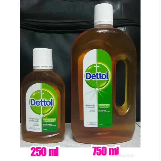 (พร้อมส่ง) Dettol Hygiene 250/750 ml