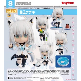 Nendoroid Hololive Production Shirakami Fubuki