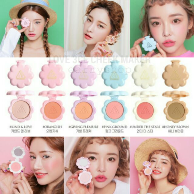 当店一番人気 3CE cheek maker orangish agapeeurope.org