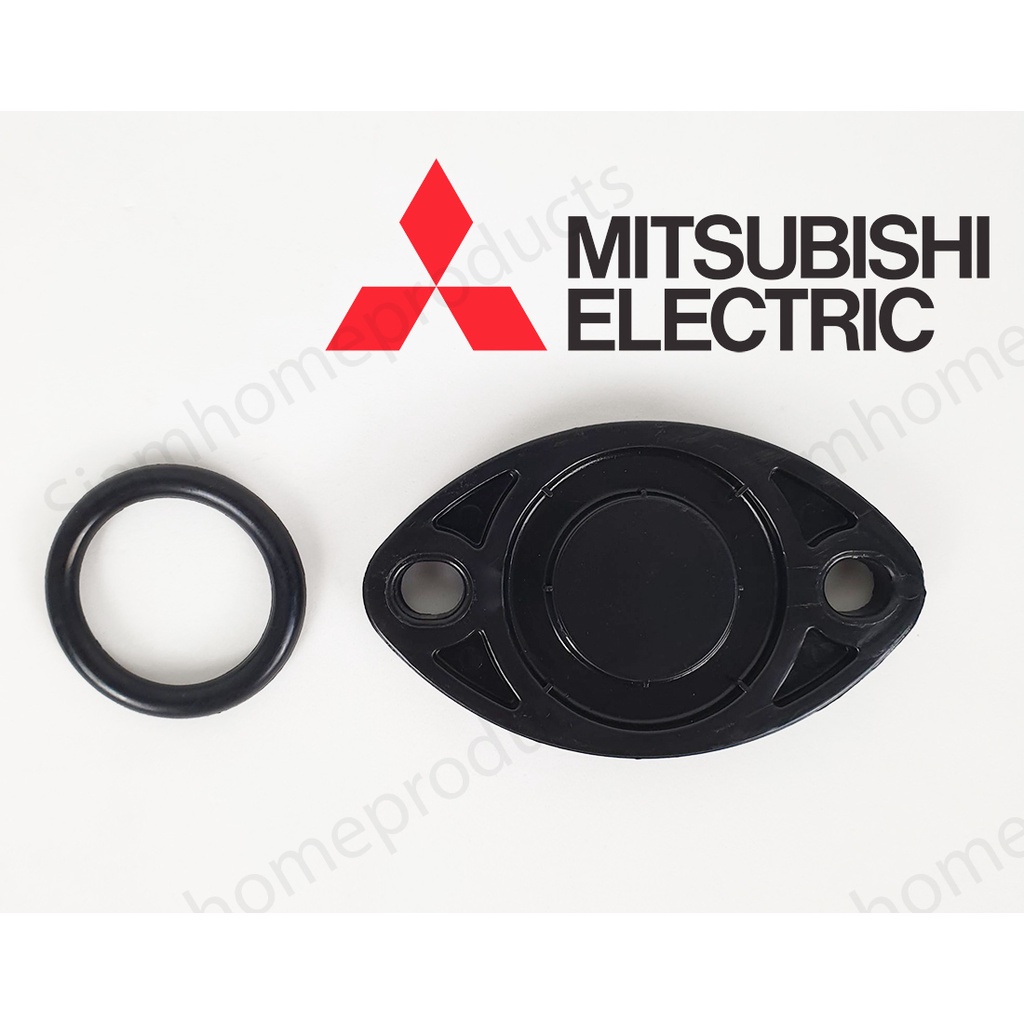 Mitsubishi อะไหล่ ชุดหน้าแปลนปิดน้ำทึ้งปั๊มน้ำอัตโนมัติ สำหรับ EP รุ่น P Q R series