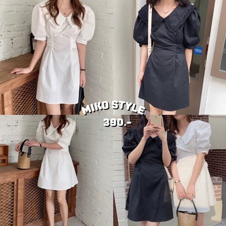 พร้อมส่งจากไทย MIKO STYLE - GOY DRESS