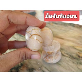 ส่งฟรี/มือจับหินอ่อน/มือจับเฟอร์นิเจอหินอ่อน/มือจับตู้/มือจับตู้หินอ่อน