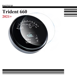 Psler สติ๊กเกอร์ สําหรับ Triumph Trident 660 2021 2022