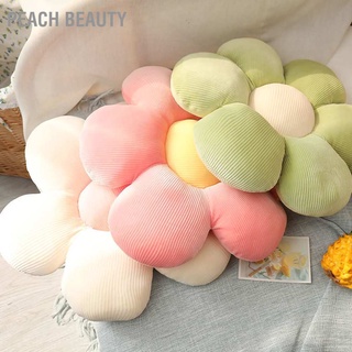 Peach Beauty Flower Cushion Cute Soft Stretch Velvet Daisy Seating Pad for Office Bedroom Childrens Room