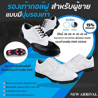 PGM Mens Leather Golf Shoes Spikes of Golf Waterproof shoes (XZ042) Model Size EU:39 - EU:44