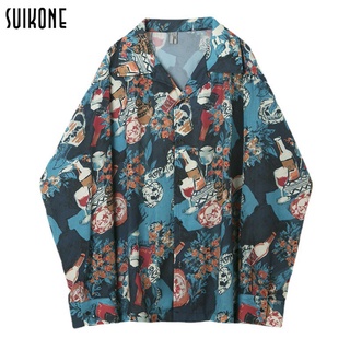 Suikone เสื้อเชิ้ตผู้ชายเสื้อเชิ้ตลายดอกไม้ส่วนบุคคลแนวโน้มแฟชั่นเสื้อเชิ้ตแขนยาวผู้ชายย้อนยุคพิมพ์เสื้อเชิ้ตหลวม เสื้อเชิ้ตผู้ชายแขนยาว