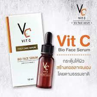 VC Vit C Bio face Serum 10 ml.