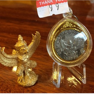 2517 เหรียญ พระครุฑ พ.ศ. ๒๔๑๗ แท้ ผ่านใช้  คัดสวย "พิเศษ เหรียญละ 99 บาท" (จากปกติ 299 บาท) 🔥 " ฟรี! กรอบ ขอบ ทอง "