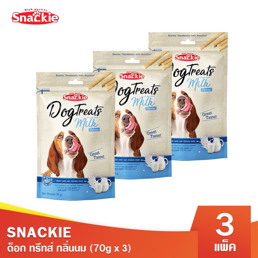Snackie ด็อกทรีทส์ กลิ่นเนื้อ 70g x12 ขนมสุนัข ขนมหมา ทรีทส์ อาหารสัตว์เลี้ยง