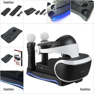 แท่นชาร์จ สําหรับ ps 4 vr ii ps move game