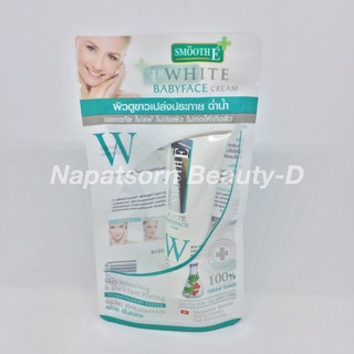 Smooth E White Babyface Cream 6g