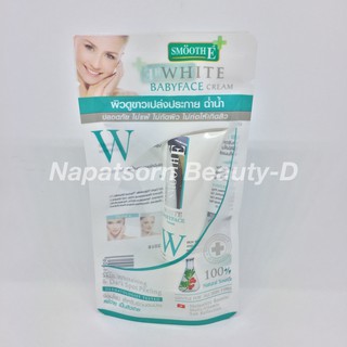 Smooth E White Babyface Cream 6g