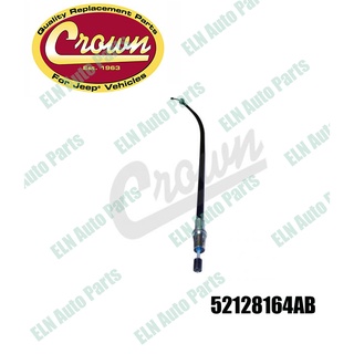 สายเบรคมือหน้า (Brake Cable) จี๊ป JEEP Cherokee XJ 4.0L ปี 1997-2001