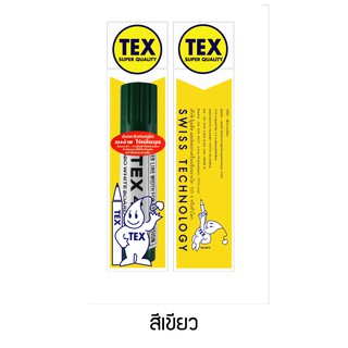 TEX เท็กซ์ 492 ปากกาไวท์บอร์ดหัวจัมโบ้ ด้ามเดี่ยว (เลือกได้ 4 สี)