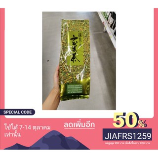 Matcha​ Iri Genmaicha กรีนที​ มัทชะ​ อิริ​ เกนไมชา​ ขนาด​ 300​ กรัม