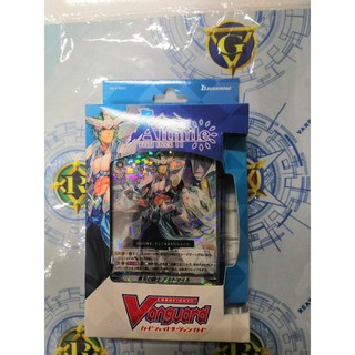 Vanguard V Trial Deck 11: Altmile (VG-V-TD11)