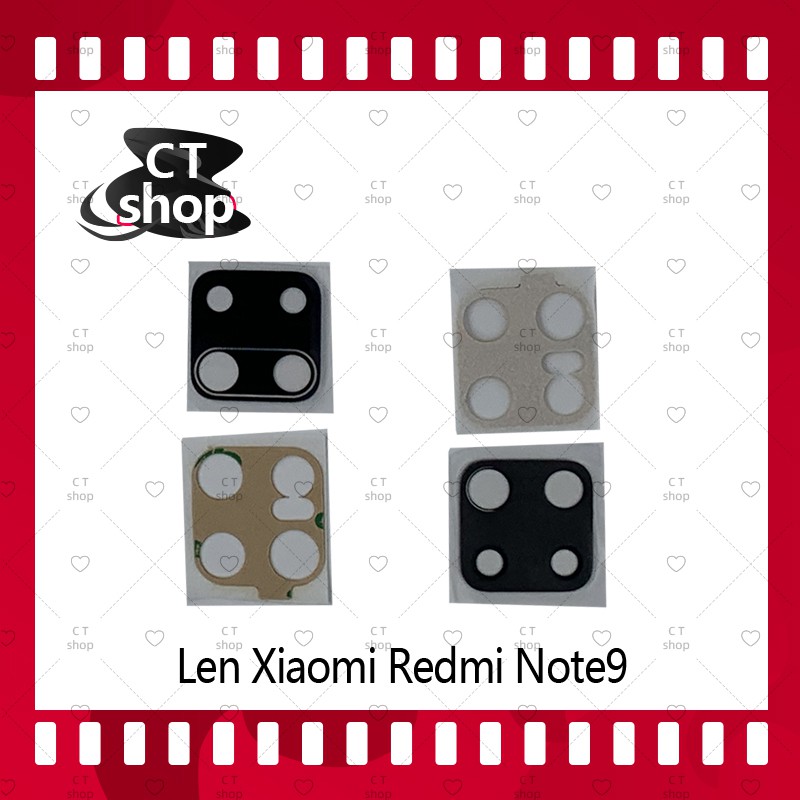 สำหรับ Xiaomi Redmi Note 9 / Note 9S / Note 9Pro อะไหล่เลนกล้อง กระจกกล้องหลัง Camera Lens (ได้1ชิ้น