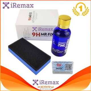 iRemax MR FIX 9H GLASS COATING NANO สำหรับเคลือบแก้วด้วยตัวเอง / มิสเตอร์ฟิกซ์