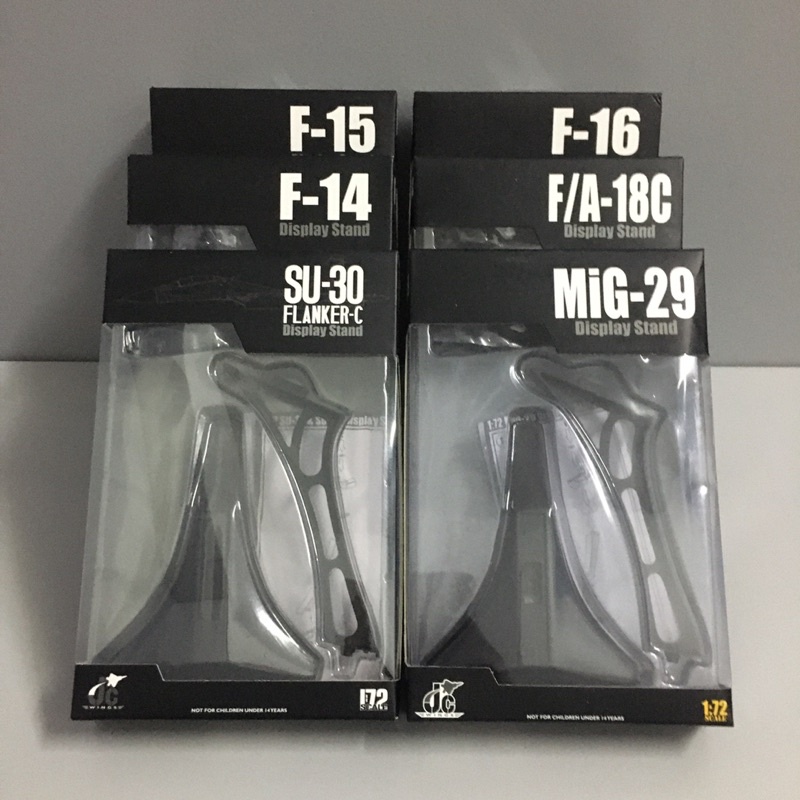 1:72 JC WINGS & WIRTTY WINGS ขาตั้งจอแสดงผล