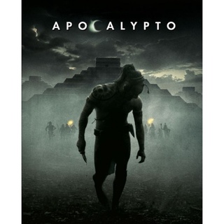 ปิดตำนานอารยชน Apocalypto : 2006 #หนังฝรั่ง - แอคชั่น ผจญภัย